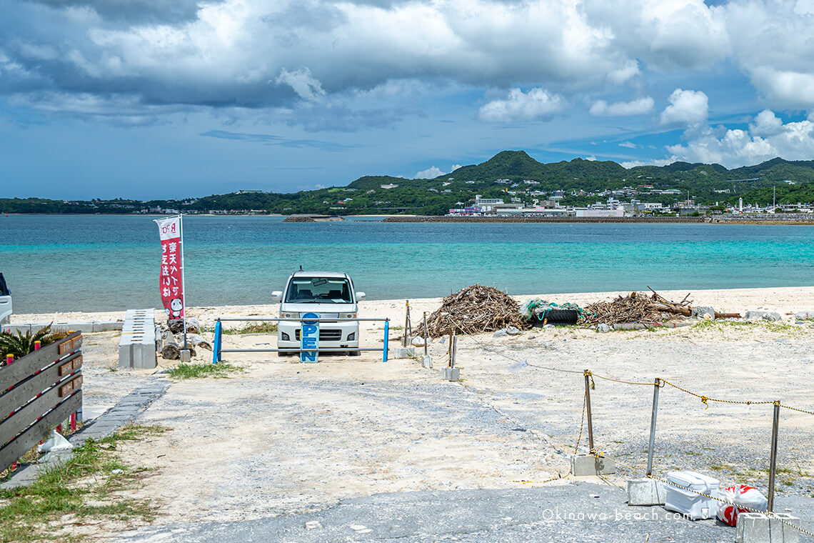 アンチ浜再開